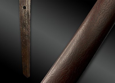 SABRE called Katana, signed Kunimasa - Japan - Edo period (1603-1868) - 17th century