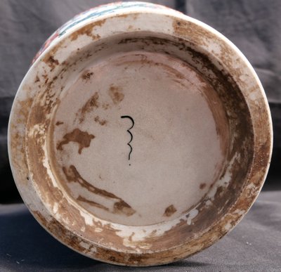 Manufacture de SAMSON, fin XIXème siècle, Vase balustre Iznik en faïence polychrome