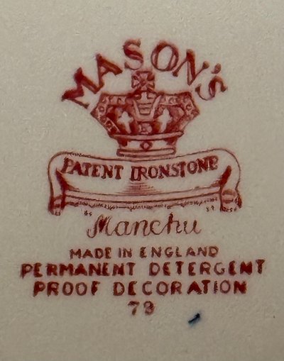 Service Manson's Manchu