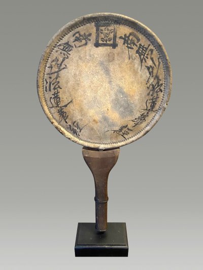Ensemble De Tambour Japonais Antique  - Japon - XIXème Siècle