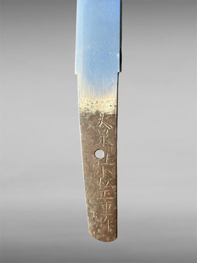 Signiertes Samurai-Tanto - Edo-Zeit (1603-1868).