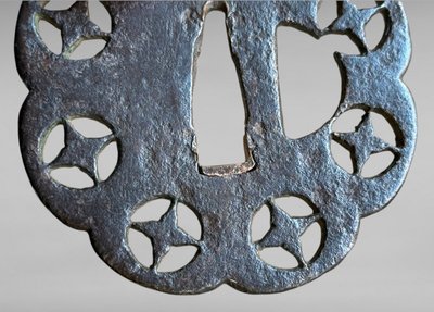 Tsuba Jû-mokkô Gata En Fer Forgé - Période Edo (1603-1868).