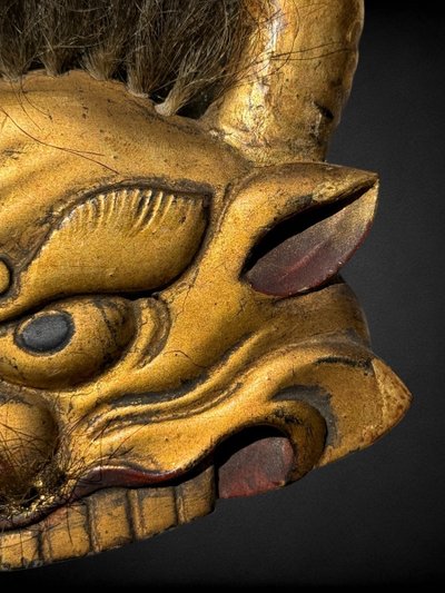 Maetate En Bois Sculpté Figurant Un Visage Grimaçant D’ Oni - Période Edo (1603 - 1868).