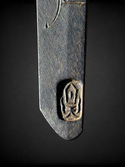Sabre Japonais Katana, Signé  - milieu Edo (fin Du XVIIIe Siècle).