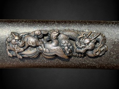 Japanese Wakizashi sword - Edo period (1603-1868).