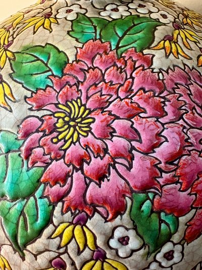 Emaillierte Blumenvase aus Longwy - Einzelstück signiert M. P. Chevallier, Januar 1943