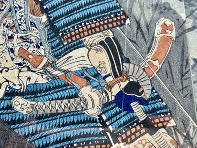Japanese print depicting two samurai in arms - Edo period (1603-1868).