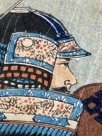Japanese print depicting two samurai in arms - Edo period (1603-1868).