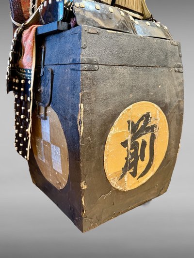 Rare armure Complète De Samuraï pour enfant - Période Edo (1603-1868).