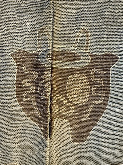Japanischer Feuerwehrkimono "hikeshi-banten" - Meiji-Periode (1868-1912).