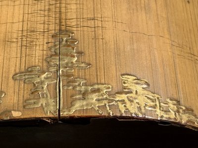 Boite couverte tebako en bambou laqué à décor d’un paysage lacustre au mont Fuji - Période Edo