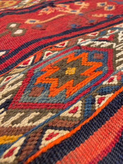Kilim XIX Adıyaman, Anatolia