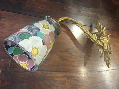 Wall lamp, Art Nouveau tulip