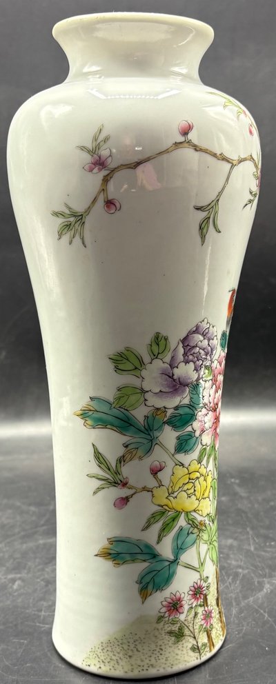 CHINESE VASE