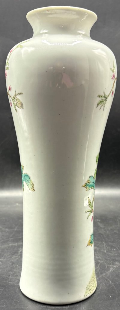 CHINESE VASE