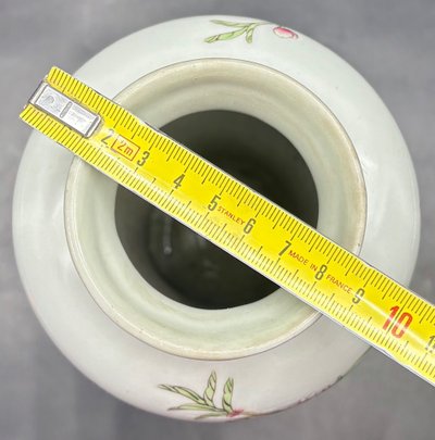 CHINESE VASE