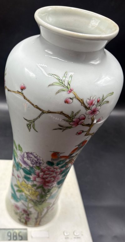 CHINESE VASE