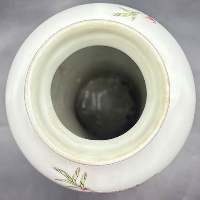 CHINESE VASE