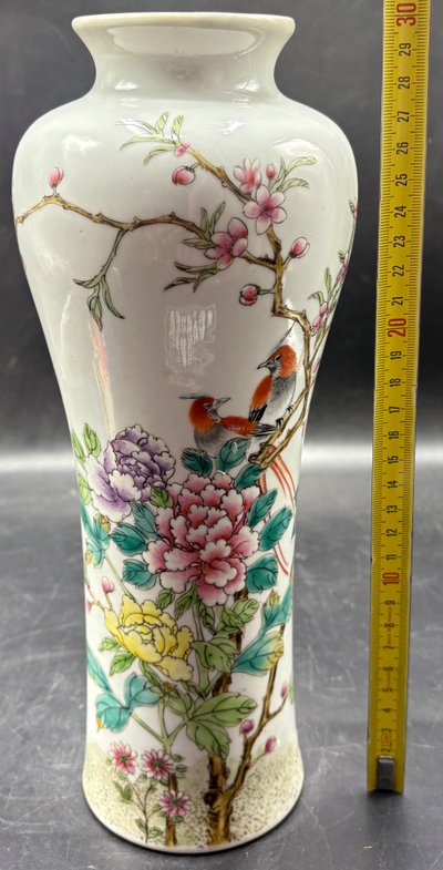 CHINESE VASE