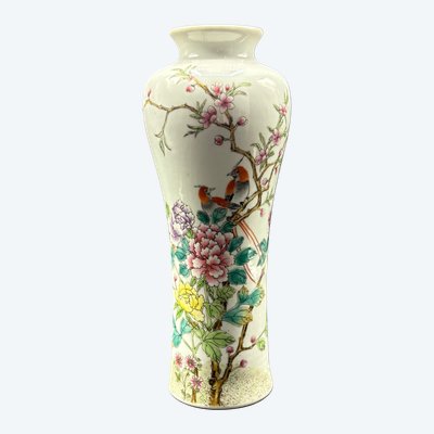 CHINESE VASE