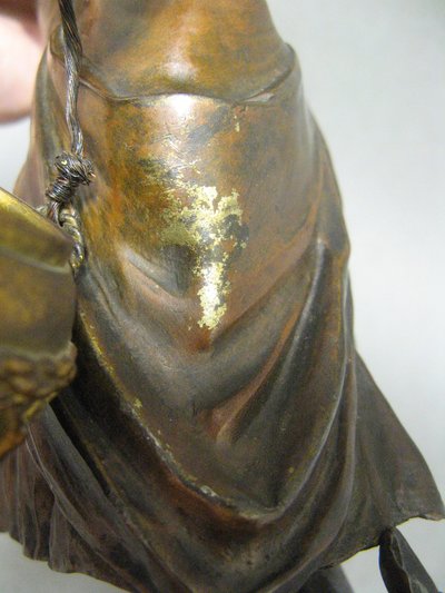 Orientalist Bronze Sculpture The Water Carrier with Basket.