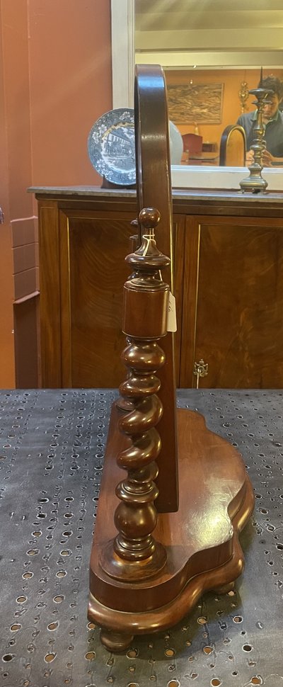 Small 19th Century Mahogany Psyche Mirror
