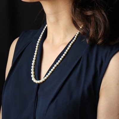 Collier Perles Du Japon