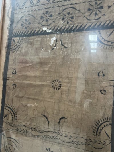 Decorative panel with Polynesian motif, 20th century