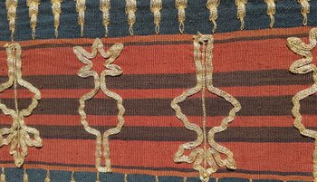 Ceremonial Sarong carpet, Late 19th, Early 20th Century, Sumatra, Indonesia
