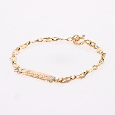 Maryvonne Antik-Gelbgold-Panzerkette