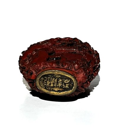 Peking-Lack-Tabatiere oder Opiumtopf, China