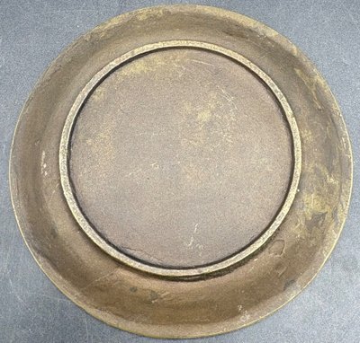 BRONZE POCKET EMPTYING