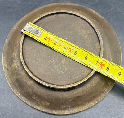 BRONZE POCKET EMPTYING