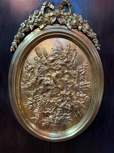 MEUBLE D’APPUI ÉPOQUE NAPOLEON lll