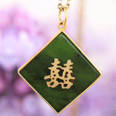 Pendentif jade or caractère chinois