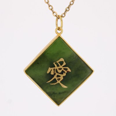 Pendentif jade or caractère chinois