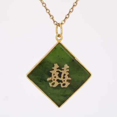 Pendentif jade or caractère chinois