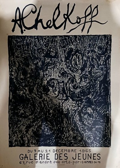 Alexandre Chelkoff 1927/2003