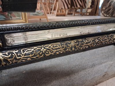 Specchio dell'epoca di Napoleone III, 124 x 83