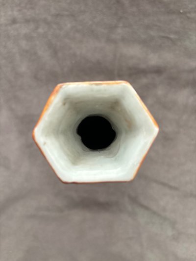 Small Chinese vase