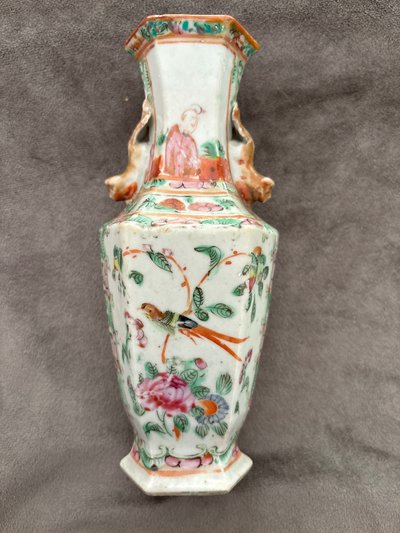 Small Chinese vase