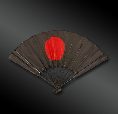 Gun-Sen KRIEGSGERÄTE - Japan - Edo-Zeit (1603-1868)