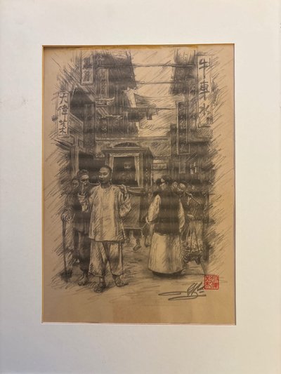 Asian drawing