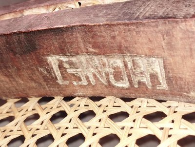 Thonet-Stuhl, Nummer 19, der „Engelsstuhl“, „Engelsstuhl“, „Engelstuhl