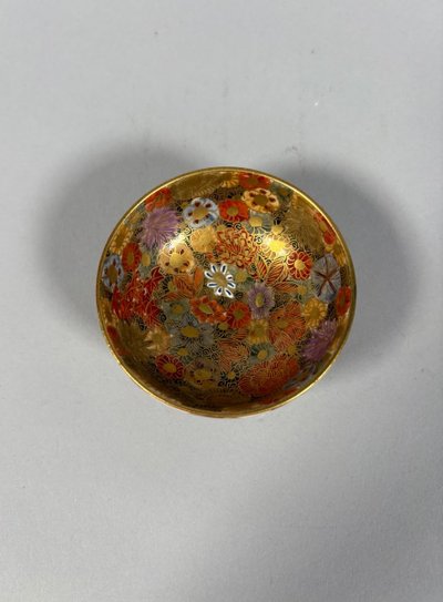 Bol en faïence de Satsuma Ere Meiji XIXème siècle Mille-fleurs japon
