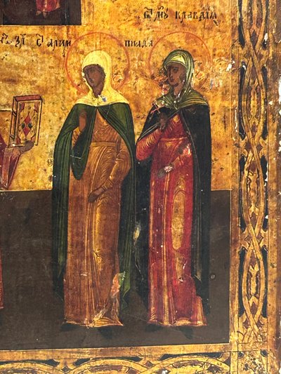 Icône russe  orthodoxe du XIXéme siècle 