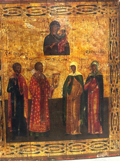Icône russe  orthodoxe du XIXéme siècle 
