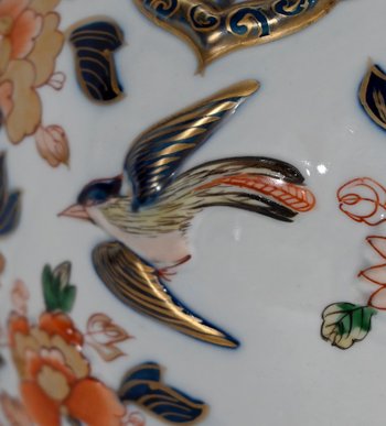 Important Vase with Imari decoration, signed H. Gibot - 1943