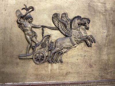 Trumeau De Boiserie Empire