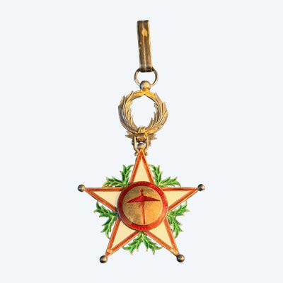 Alaouite Ouissam Order Medal